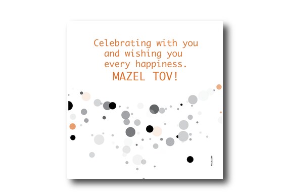 Digital Mazel Tov Card, Pantone Colors, Congratulations