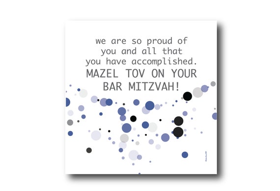 Digital Bar Mitzvah greeting card, Pantone Colors
