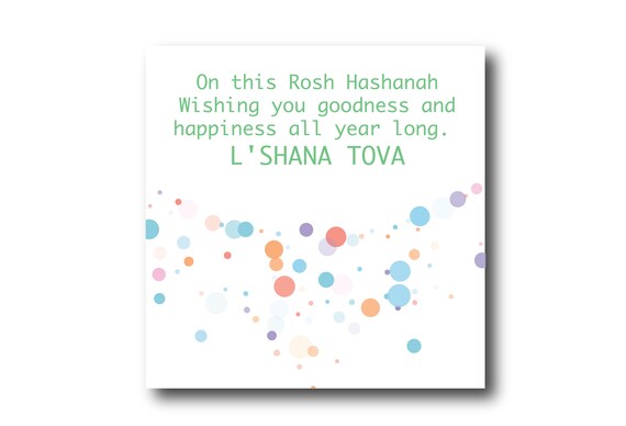 Digital Rosh Hashanah card wishes, instant download, Ready to share and post, Pantone Colors