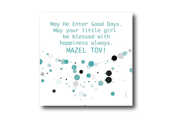 Digital Mazel Tov card wishes, instant download, printable at home, ready to post, Pantone Colors