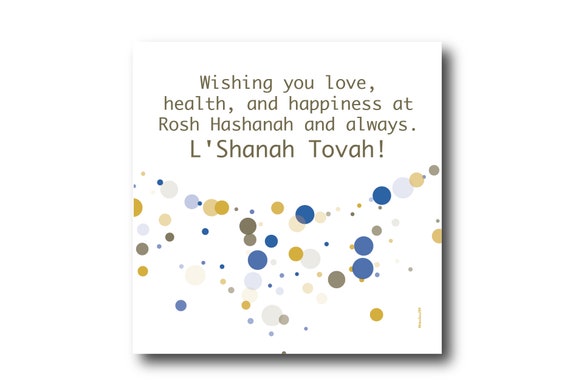 Digital Mazel Tov Card, Rosh Hashanah greeting card, best wishes, Rosh Hashanah, Jewish New Yea, L'Shanah Tovah