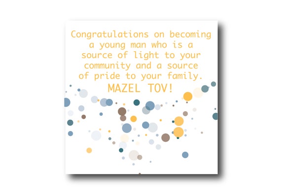 Digital Bar Mitzvah greeting card, Pantone Colors, Mazel Tov