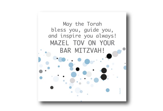 Digital Bar Mitzvah greeting card, Pantone Colors