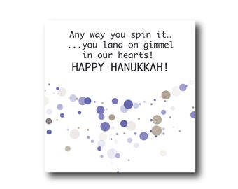 Digital Greeting Card for  HANUKKAH Wishes, Pantone Colors, Sustainable Design