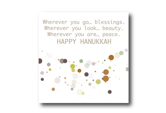 Digital Greeting Card for HANUKKAH Wishes, Pantone Colors