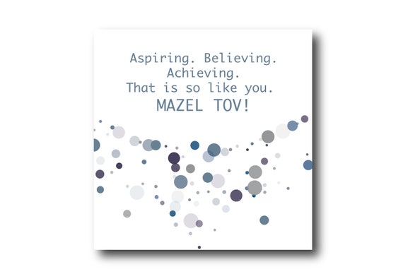 Mazel Tov Digital Congratulations card, wishes, instant download, printable at home, social media ready, Pantone Colors