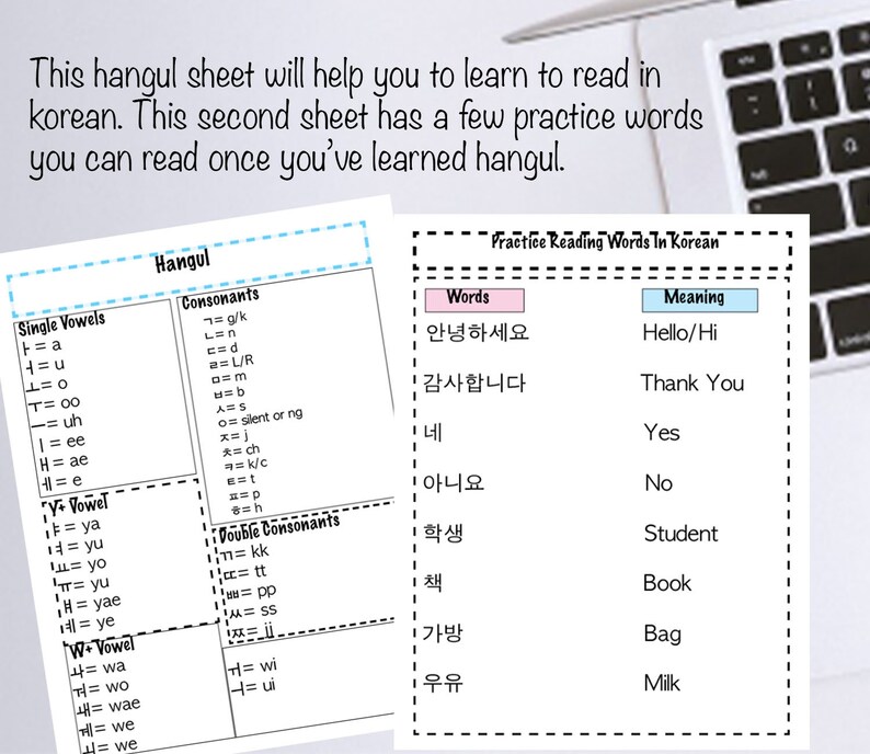 Korean Hangul Worksheets Instant Download | Etsy