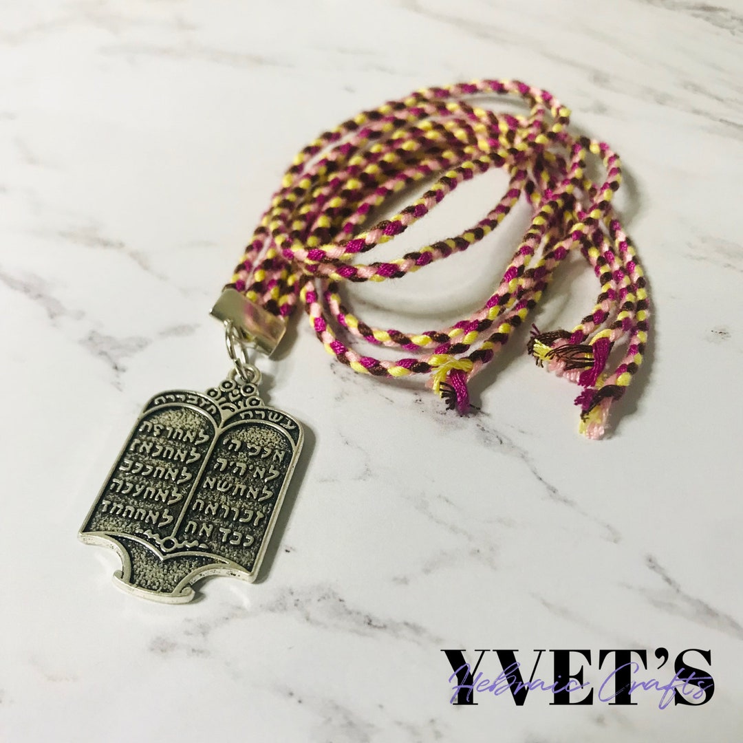 Torah/ Bible Bookmark, Vintage Plated Jewish Torah Scroll 10