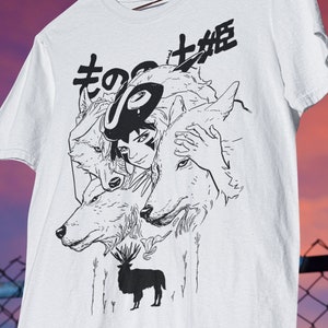 Anime Shirt / Streetwear / Anime Gift / Manga / Japanese / Japan Style / Unisex / 100% Cotton