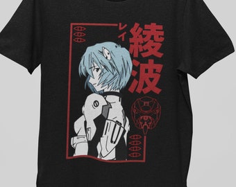 Neon Genesis Evangelion Shirt Etsy