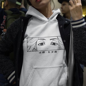 Anime Revengers Hoodie / Tokyo Streetwear / Graphic Anime Hoodie / Anime Lovers Gift  / Japanese / Japan Style / Unisex