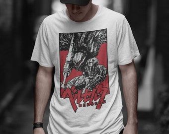Berserk Sweatpants - Etsy UK