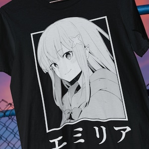 Emilia V2 T-shirt, Re:Zero Shirt, Re Zero T-shirt, Rem, Ram, Subaru, Japanese, Manga, Anime Tee, Streetwear Shirt, Waifu, Kawaii, Unisex