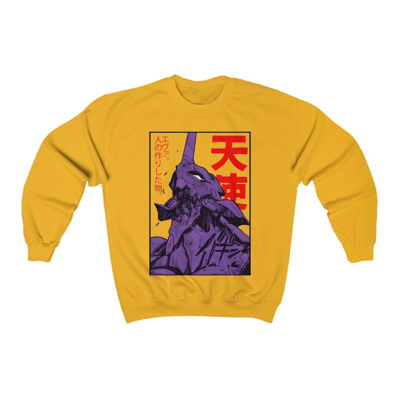 witchfinder general band shirt