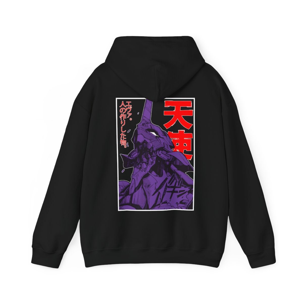 Embroidery Hoodie from EVANGELION（初号機覚醒） Evangelion EVA 01 Manga Hoodie, Unisex Anime Streetwear - Etsy