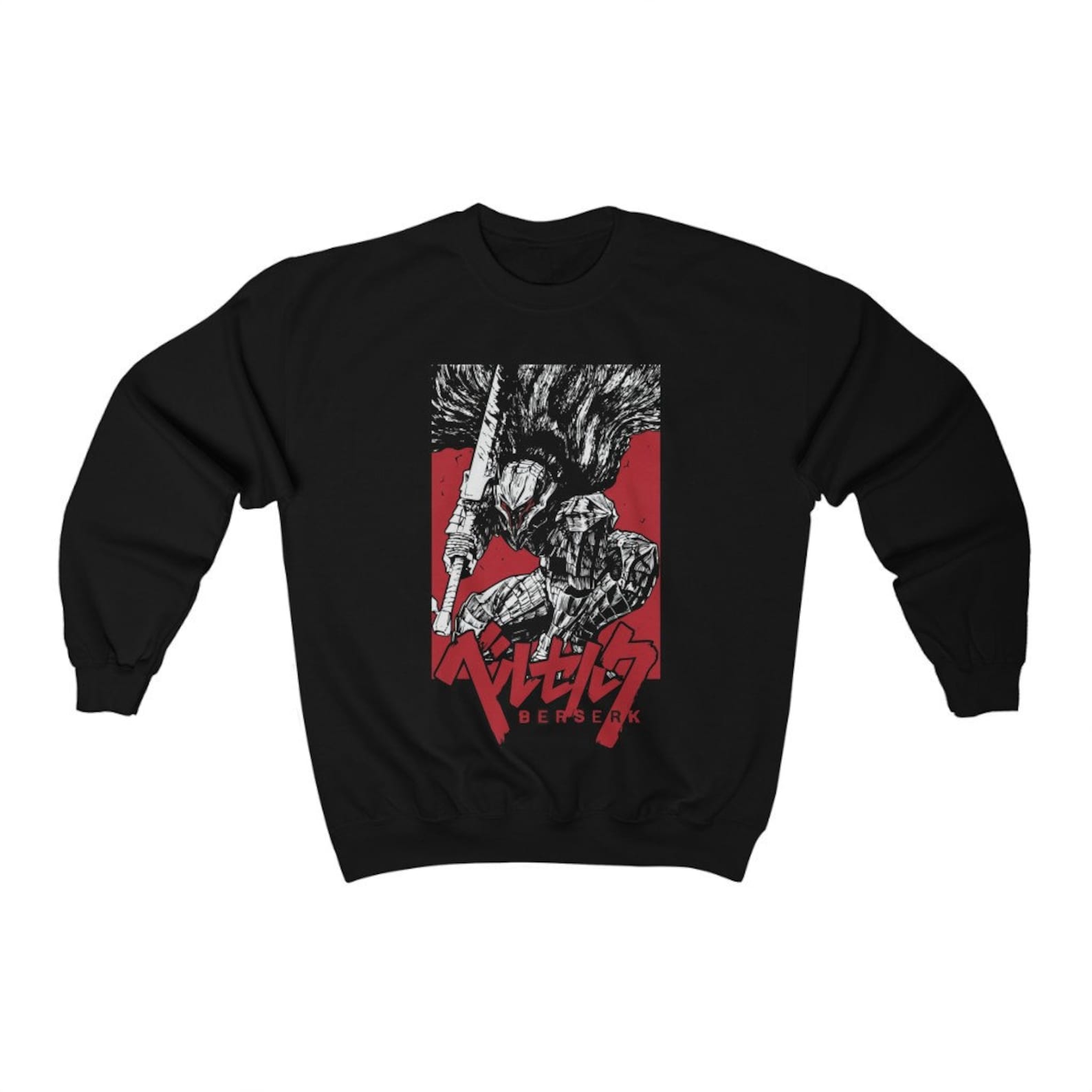 Sweatshirts et sweats à capuche sur le thème Berserk