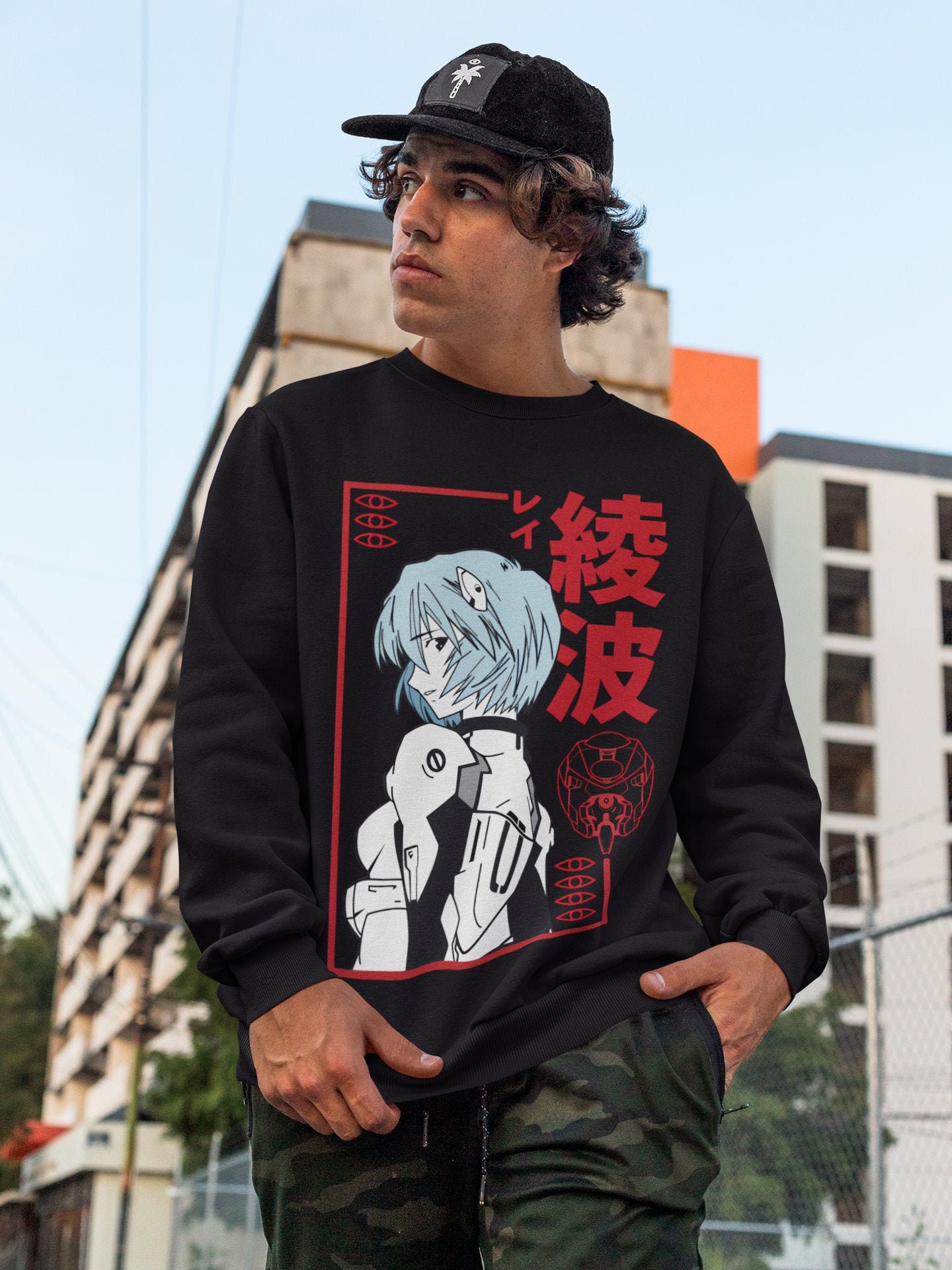 Ayanami Rei Sweater - Etsy
