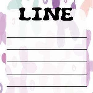 May include: A vertical notepad featuring the word LINE in bold black letters at the top, followed by a series of horizontal black lines. The background is decorated with a repeating pattern of light purple and teal balloon animal shapes.