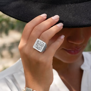 Engraved Silver Signet Ring, Square Ring, Persian Calligraphy Silver Ring, Statement Ring, Unisex Silver Ring, Rumi Ring, Persian Ring