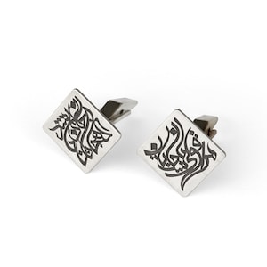 Sterling Silver Square Diamond Calligraphy Cufflinks: Poem of Molana Rumi, Handmade 925 Silver Persian Typography Cuff Links