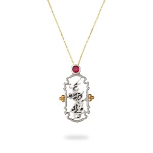 Sterling Silver Necklace, Handmade Dainty Pendant, Artisanal Jewelry, Persian Calligraphy Rumi Necklace, Gift for Her, Unique Modern Jewelry