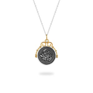 Sterling Silver Necklace, Persian Caligraphy, Handmade Contemporary Necklace, Handcrafted Silver Gift, Unique Design, Life is Beautiful
