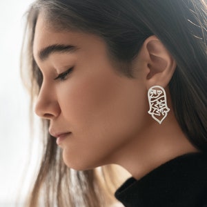 Persian Calligraphy, Sterling Silver Earrings, Drop Earrings, Handmade  Earrings, Persian Gift, Khayyam Poem, Modern Jewelry, Gift for Her