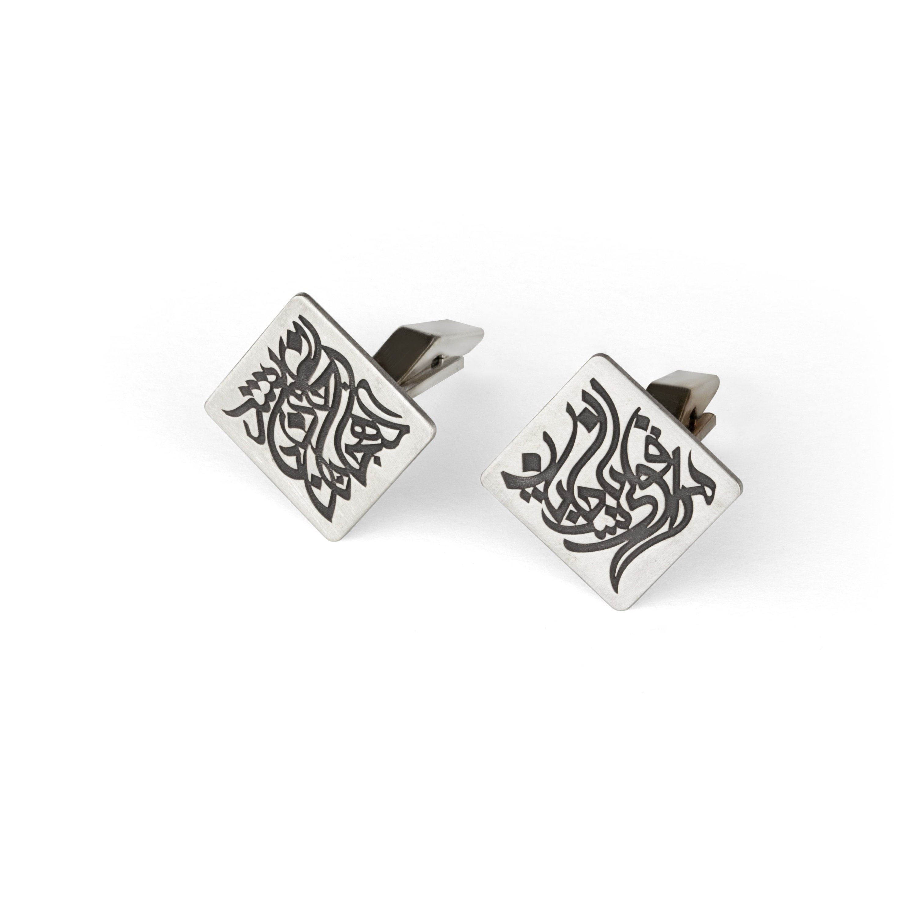 Sterling Silver Square Cufflinks: Rumi Poem, Persian Calligraphy, Handmade