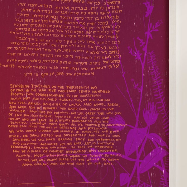 Moderne illustrierte Ketubah mit lebendigen Blumen und organischer Kalligrafie