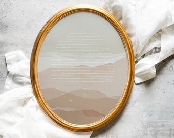 mountain ketubah, ketubah desert, ketubah simple, modern ketubah, ketubah gold, ketubah nature, ketubah frame, ketubah minimal, jewish gift