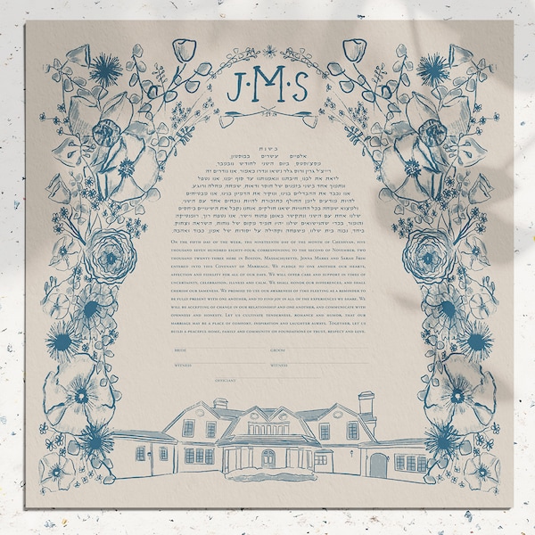 Custom ketubah, illustrated ketubah, Ketubah Modern, Floral ketubah, venue illustration ketubah, hand-drawn ketubah, custom art ketubah