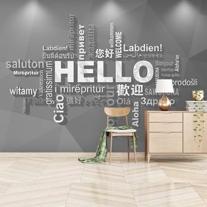 3D Worte E294 abnehmbare Tapete selbstklebende Tapete Extra große Peel & Stick Wallpaper Wallpaper Wandbild AJ WALLPAPERS