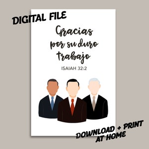 スペインのエルダーカード - ARCHIVO DIGITAL - 自宅で印刷