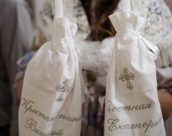 Personalized Embroidered Candle Napkins: Christening Baptism Decor