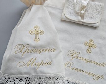 Milky Christening Candle Napkins, Baptism Ceremony Cloth with Lace, Personalized Godparent Flannel Candle Set