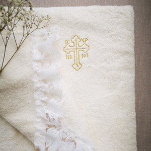 Christening Terry Towel Ivory Baby Lace Towel Baptism Boy or Girl Cotton Towel Embroidered Cross Baptism Newborn Towel Gift Favors A2717