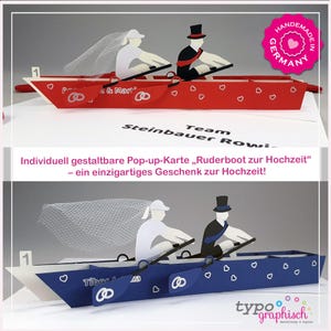 Einzigartige Pop-up-Karte zur Hochzeit – für ruderbegeisterte Brautpaare!