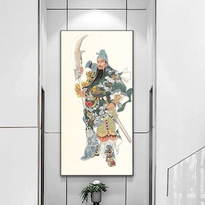 Portrait of the Chinese ancient General - Guan Yu, Chinese ink martial art, ink brush painting, traditional Chinese painting, archival print