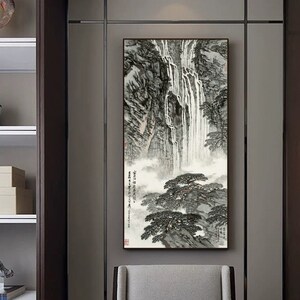 Black and white art, giclee print, ink wash painting, mountains and waterfalls, Chinese landscape painting, Shuimo Shan shui art, unframed