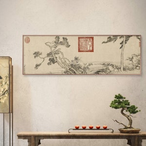 Pine tree brush painting art print, retro style horizontal pine art, handmade Xuan paper art print, minimal pine wall art 清 鄒一桂 君子圖
