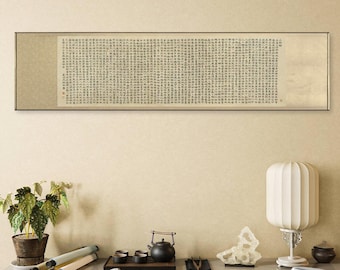 Ming dynasty antique brush calligraphy art replica, Chinese clerical script handwriting fine art print, silk hanging scroll 明 上林图卷题跋 文徵明