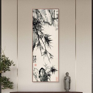 Chinese bamboo brush painting, ink wash bamboo painting, bamboo fine art print, vertical narrow minimal giclee art print, 徐悲鸿 叶恭绰 竹石图 BH