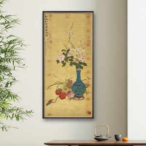Chinese ancient court style meticulous flower painting, giclee art print, 陳書 歲朝吉祥如意圖 Chinese auspicious flowers in vase, antique art replica