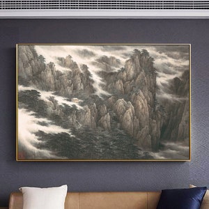 Large horizontal Huangshan mountain painting replica, Mount Huang giclee art print, dark color mountain art, ink wash mountain painting, XY