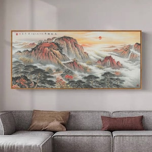 Sunrise Taishan mountain, Chinese Feng shui landscape painting, Chinese fine art print, Extra Large horizontal Mount Tai landscape painting