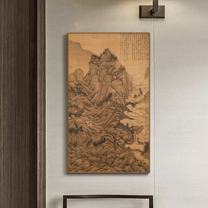 Summer mountain rain, Chinese antique landscape painting replica, giclee print silk hanging scroll art décor, 明代 刘珏 夏山欲雨, 15th century