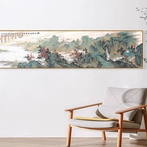 Extra wide horizontal Shan shui painting fine art print, Chinese mountains and waters landscape art, long narrow landscape brush painting WG