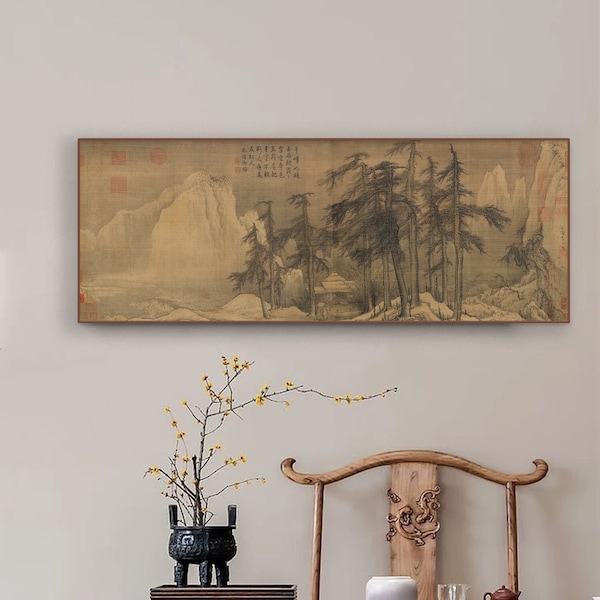 Abies holophylla painting, Chinese ancient painting silk print, unframed giclee art print, vintage tree brush painting, horizontal 李善風 雪松杉圖卷