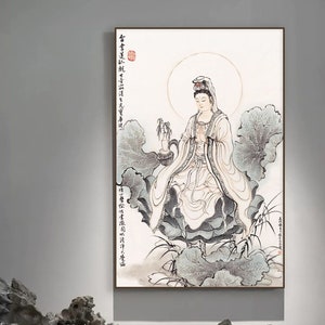 Avalokitesvara Bodhisattva sitting on Lotus, Chinese Buddhist brush painting, Guanyin portrait painting, archival print, silk scroll option