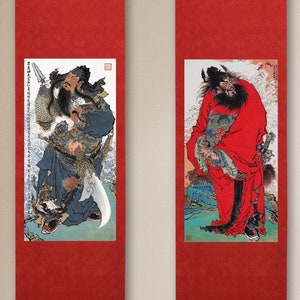 The Chinese door gods- Zhong Kui & Guan Yu, Traditional Chinese new year paintings, limited edition archival print on Xuan paper, 钟馗关羽门神